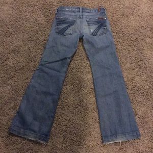 7 For All Mankind Dojo